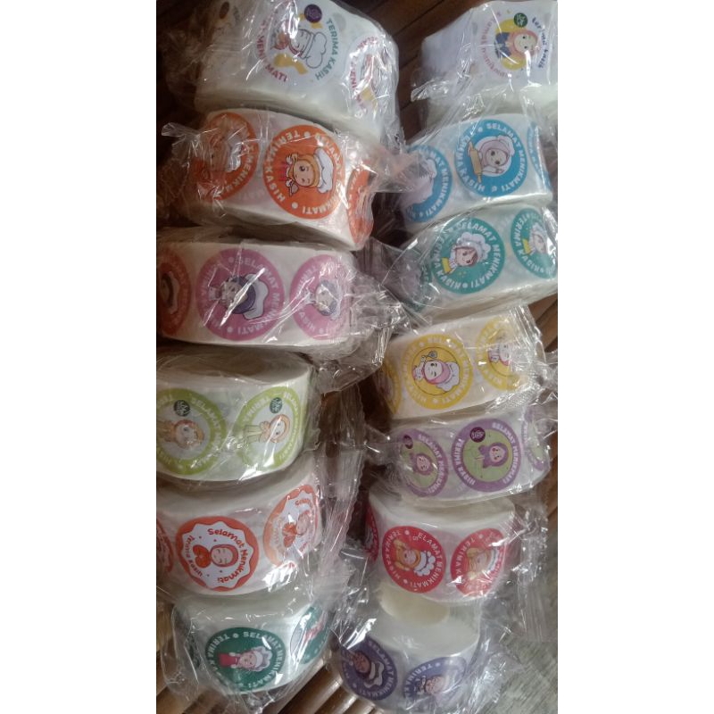 stiker