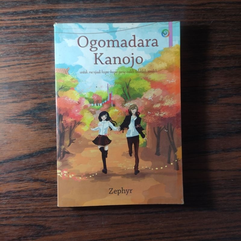 Ogomadara Kanojo Zephyr