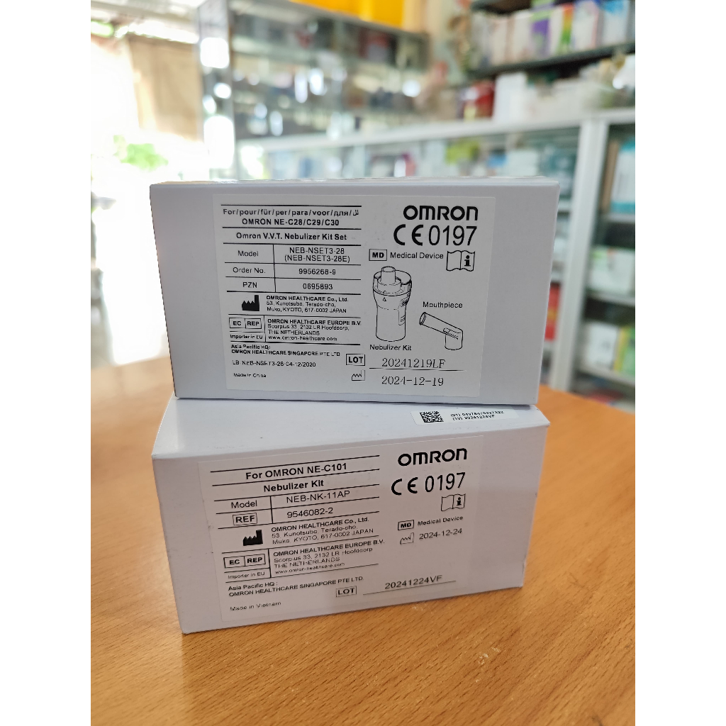 Nabulizer KIT OMRON