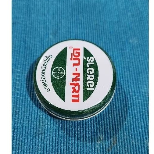 Zambuk Thailand Original 18gr