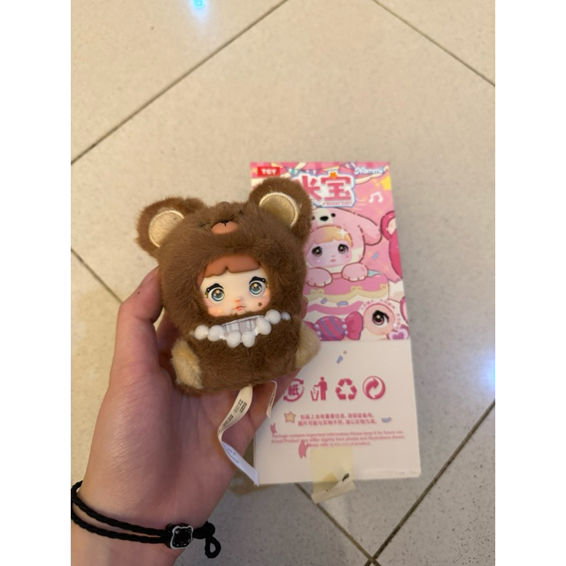 nommi v4