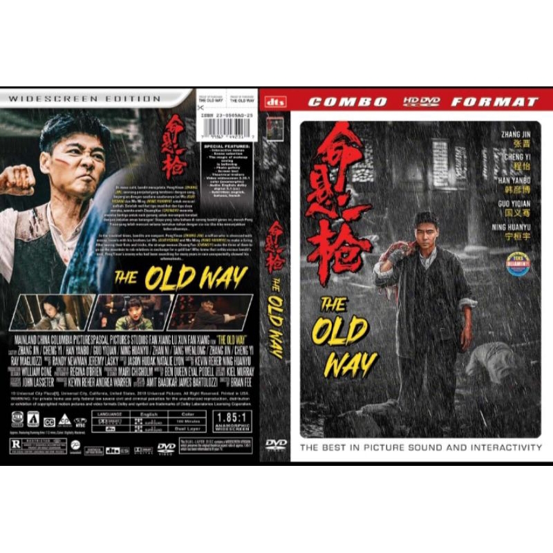 dvd the old way