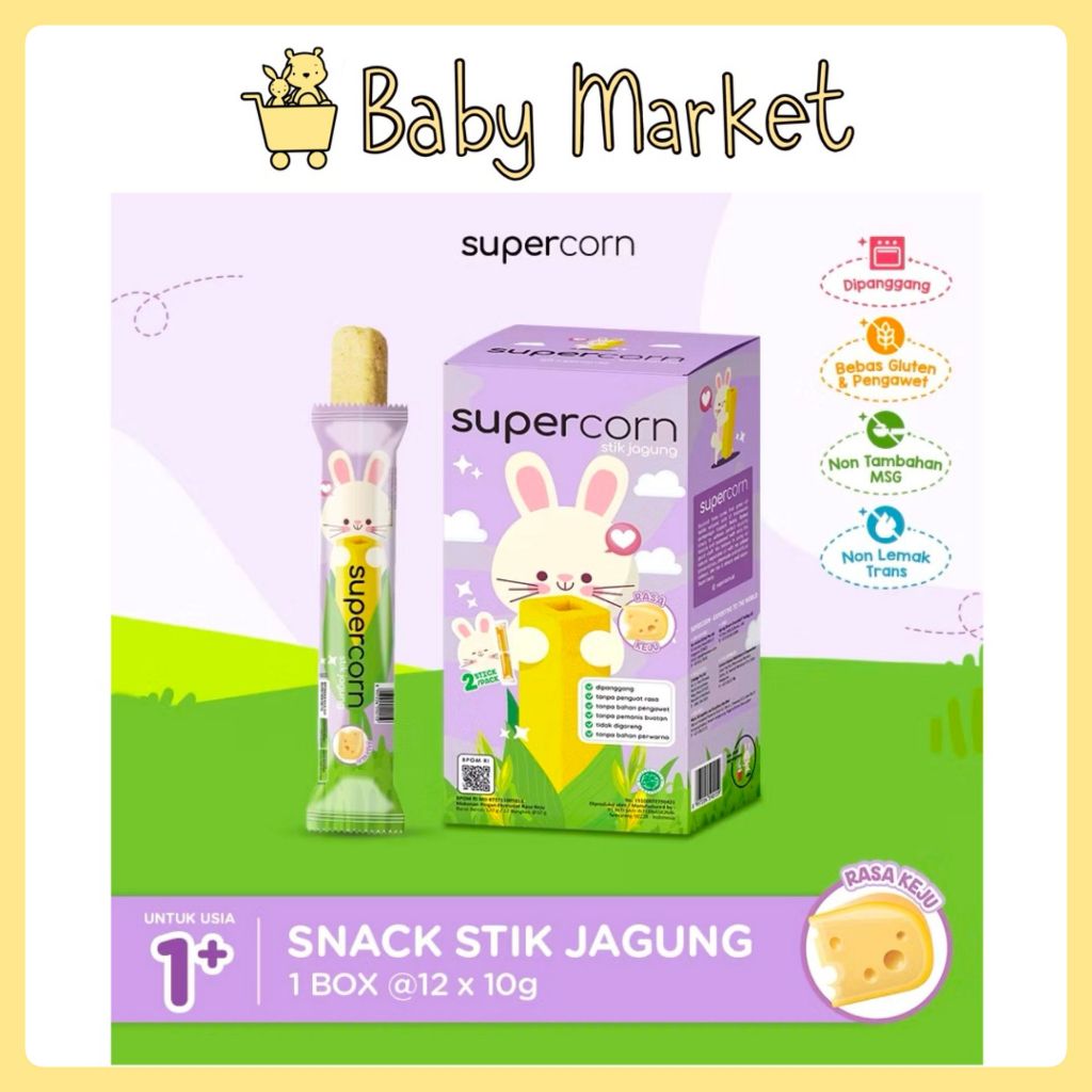 Supercorn Stick 1 box