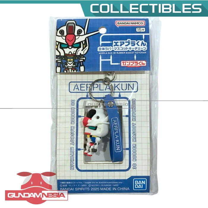 Aerpla Kun 3D Rubber Mascot Keychain