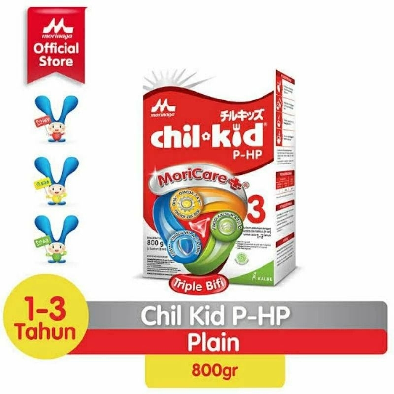 Morinaga Chil Kid PHP 400g / 800g