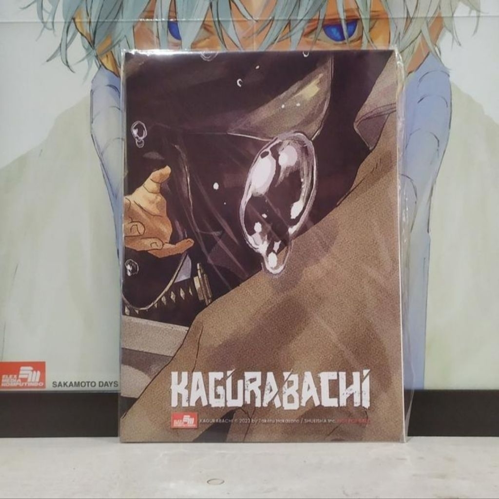 Poster Kagurabachi Official