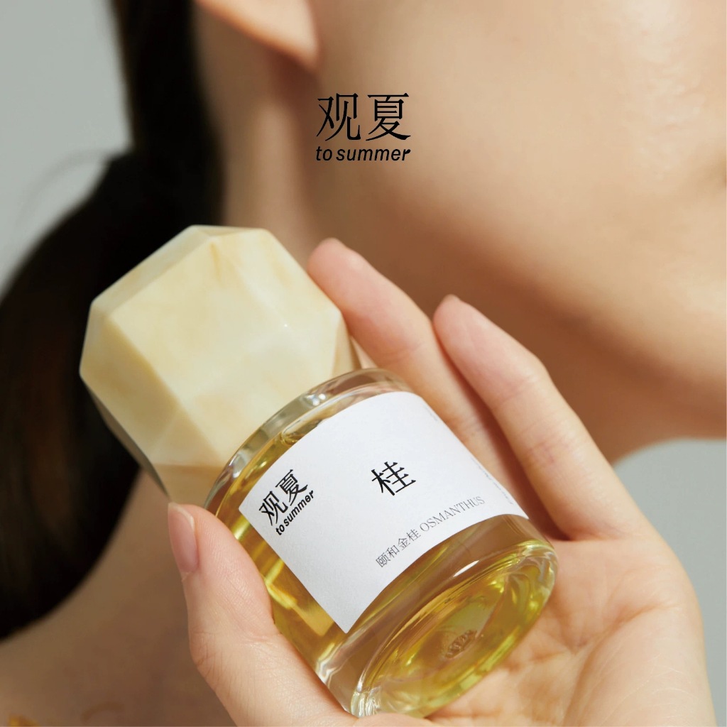 To Summer Osmanthus Eau De Parfum