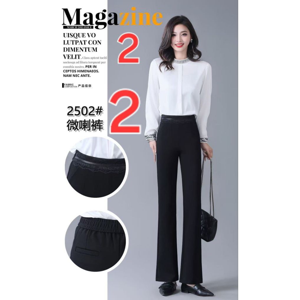 Dora Cutbray Pants Hitam 2502