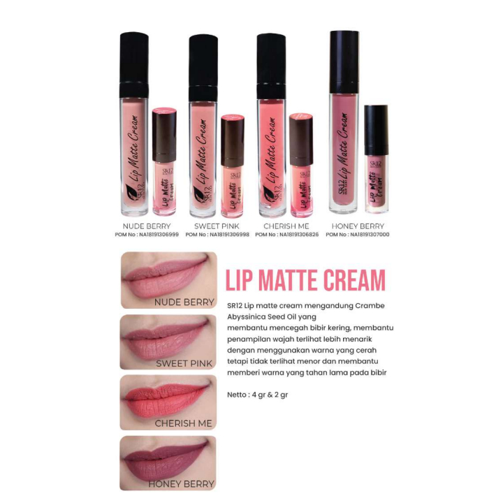 SR12 LIP MATTE CREAM