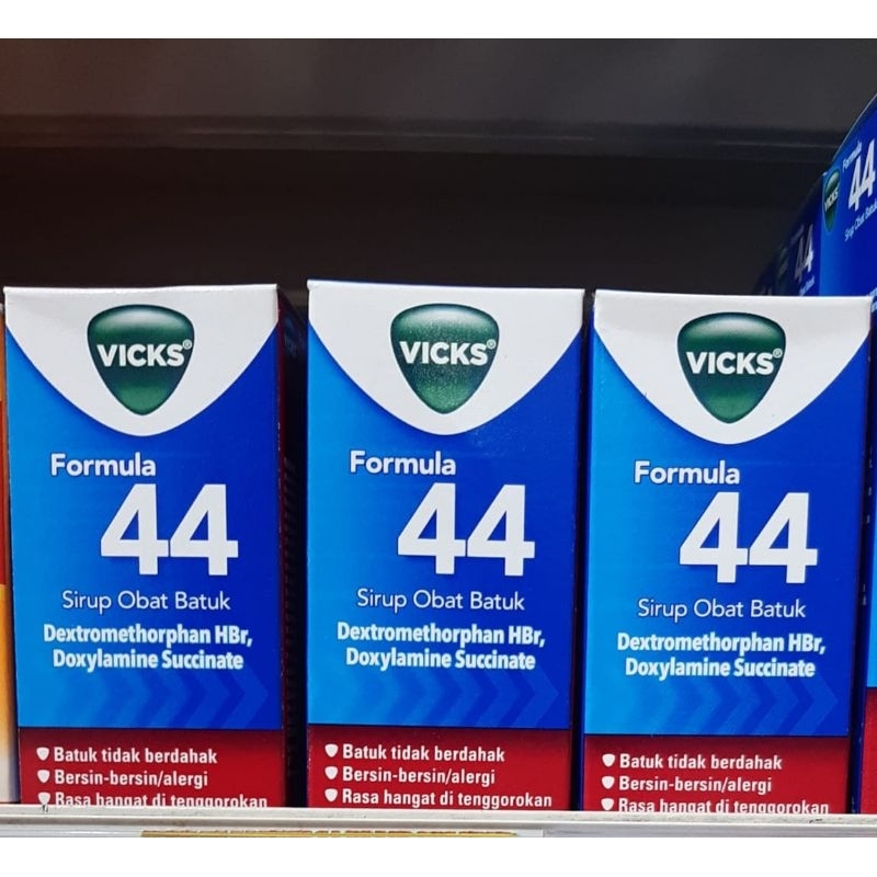 Vicks Syrup