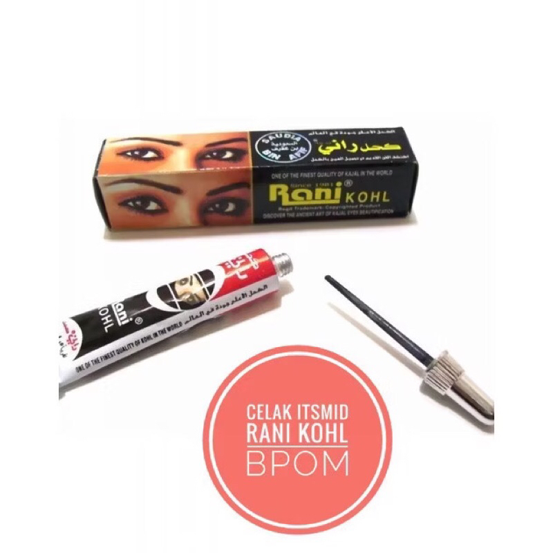 Celak Mata Rami Kohl 1pcs
