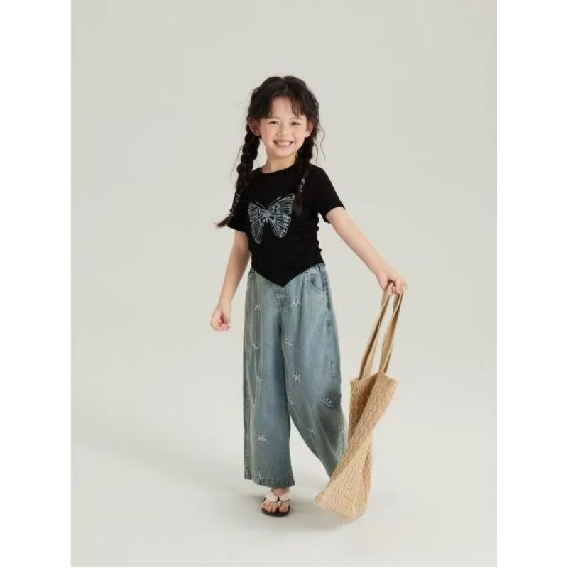 one set jeans kupu premium junior