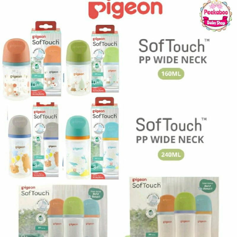 PIGEON Botol PP Wideneck Softtouch 160ml dan 240ml