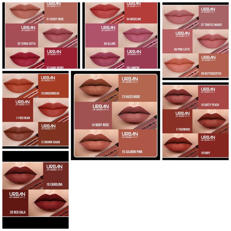Lipcream implora