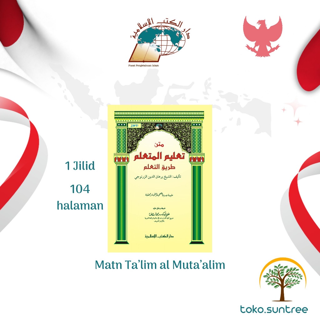 Kitab Matn Talim Mutaalim DKIslamiyah