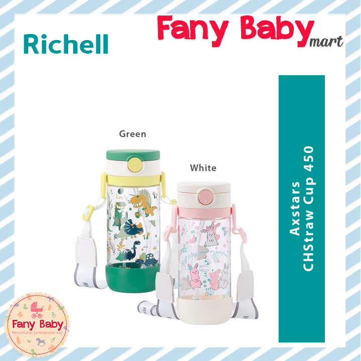 RICHELL AXSTARS STRAW CUP 450ML