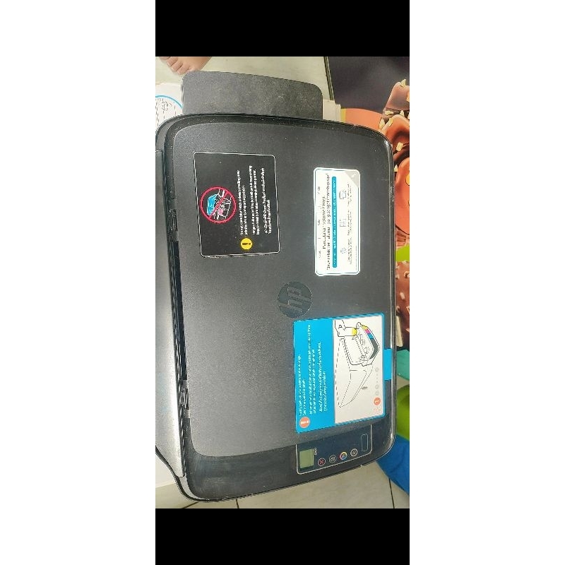 second printer hp ink tank 135