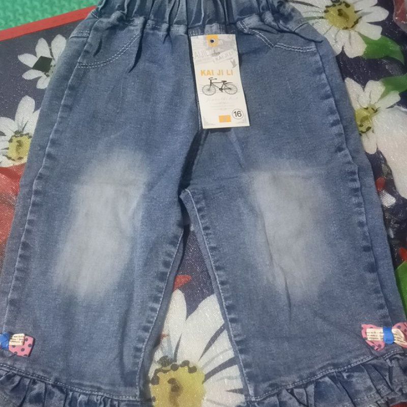 jeanskaijili
