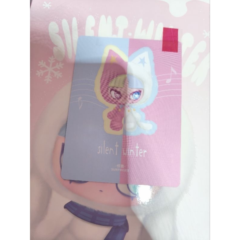 BONEKA KECIL 2 KG