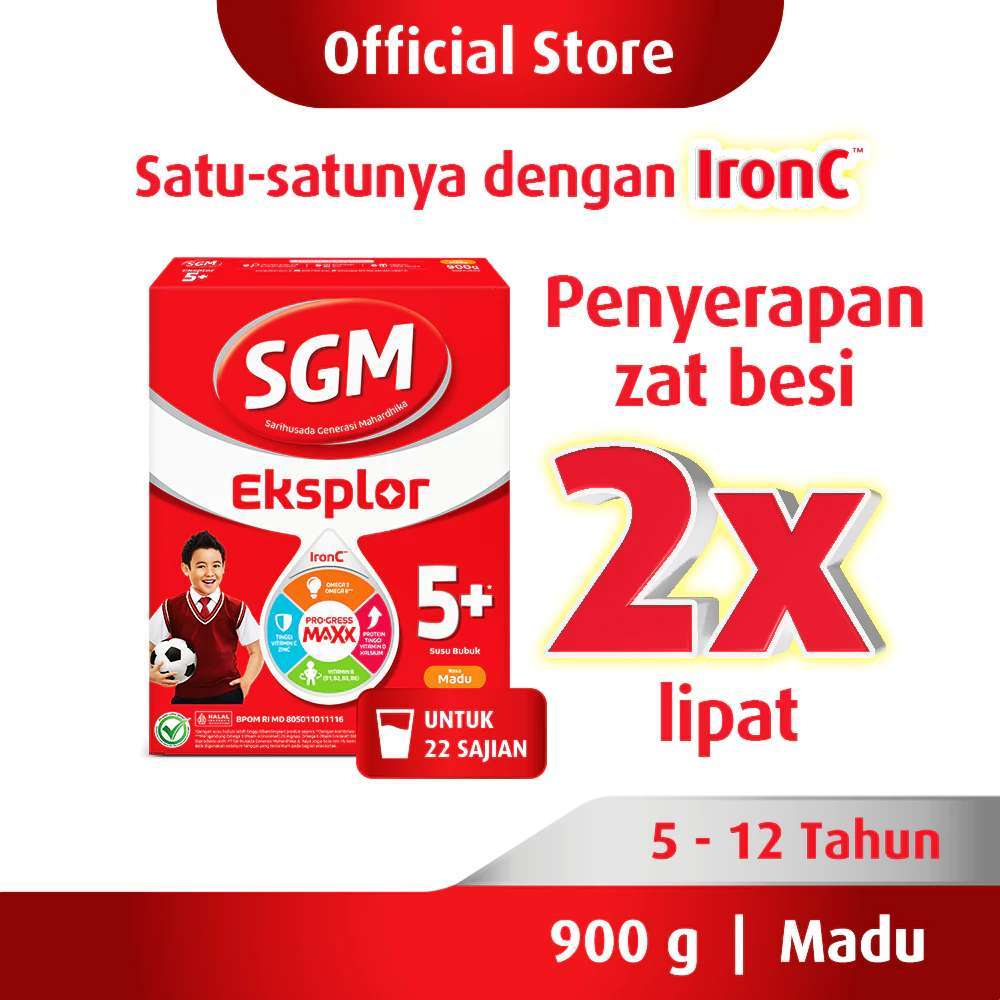 SGM 5 MADU 900