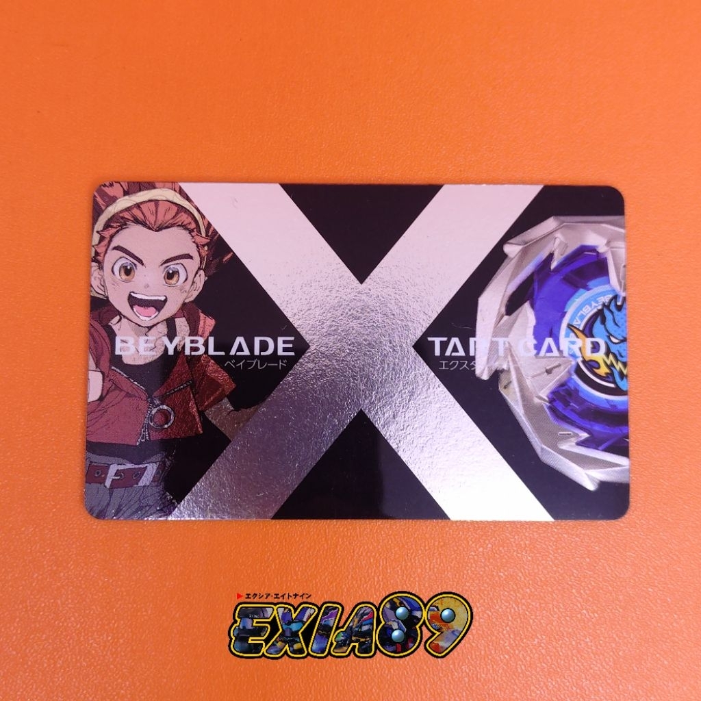 Beyblade X Xtart Card