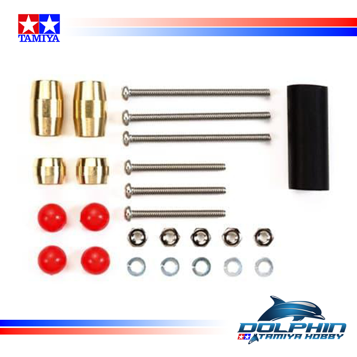 Slimline Mass Damper Set - 15501