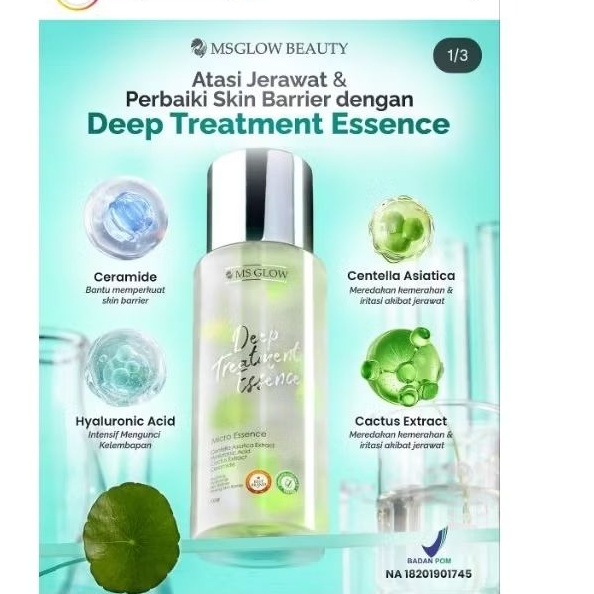 DEEP TREATMENT ESSENCE MS GLOW