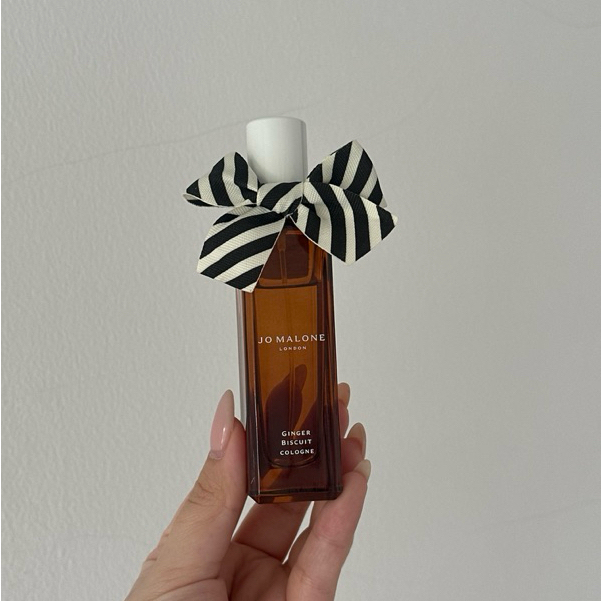 DECANT Jo Malone Ginger Biscuit