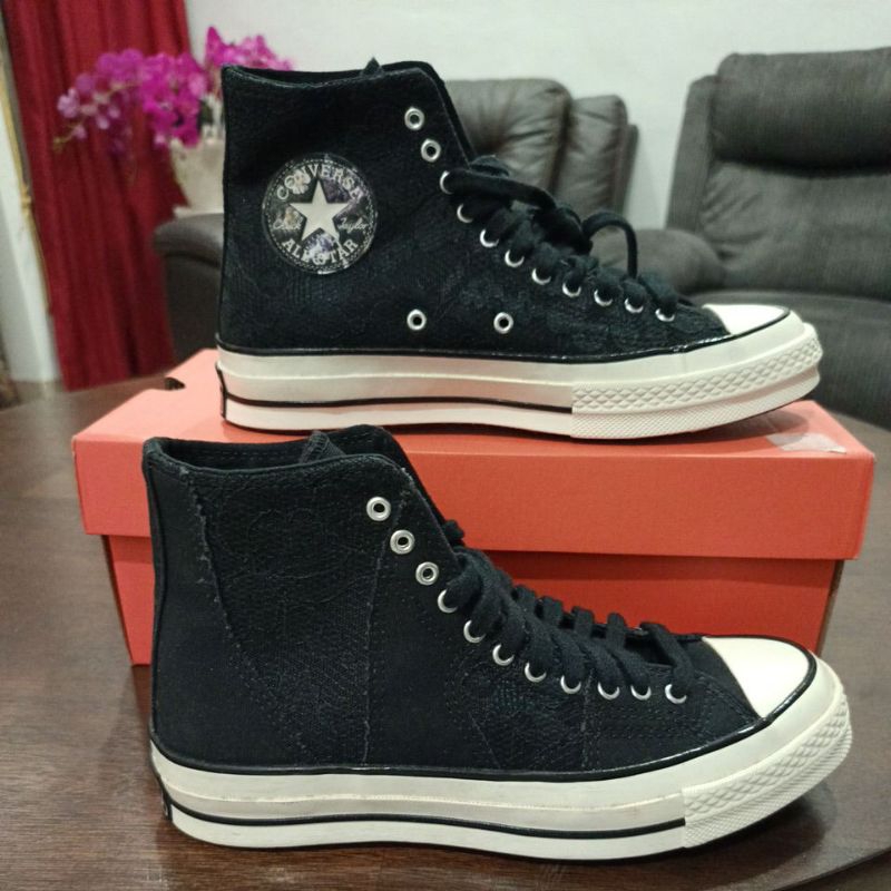 converse