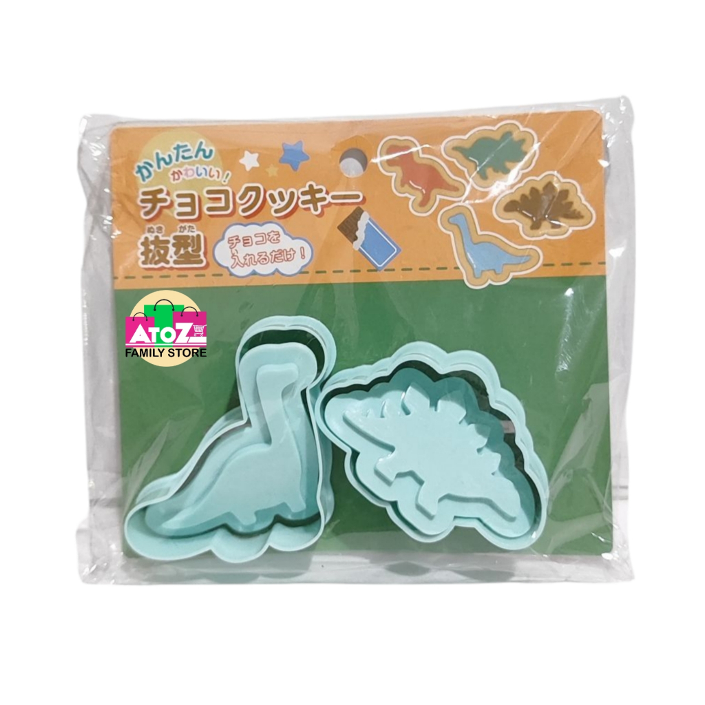 Choco Cookie Cutter - Dinosaur