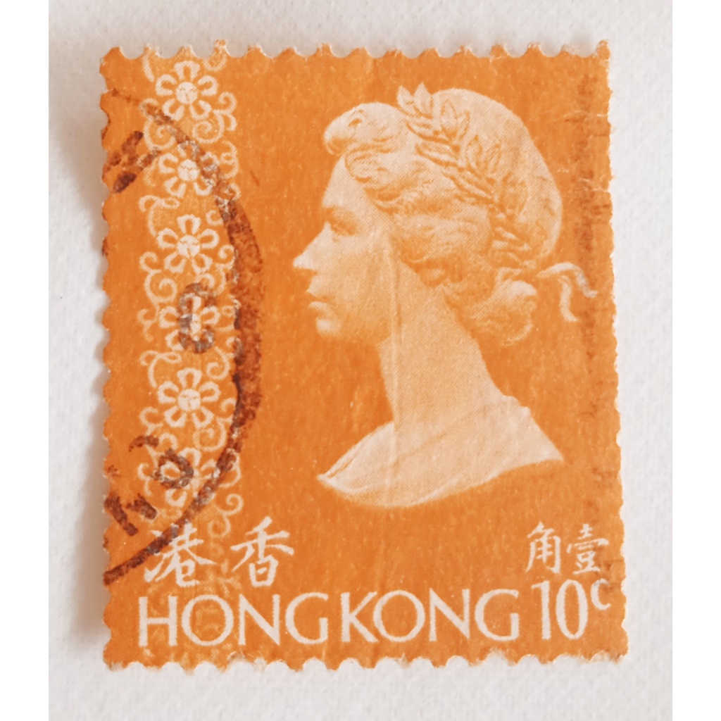 Perangko Lama Hongkong