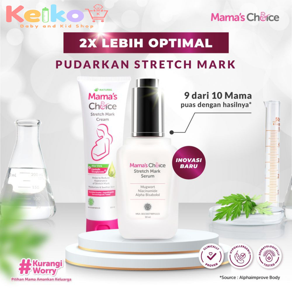 Mama's Choice Stretch Mark Cream & Serum