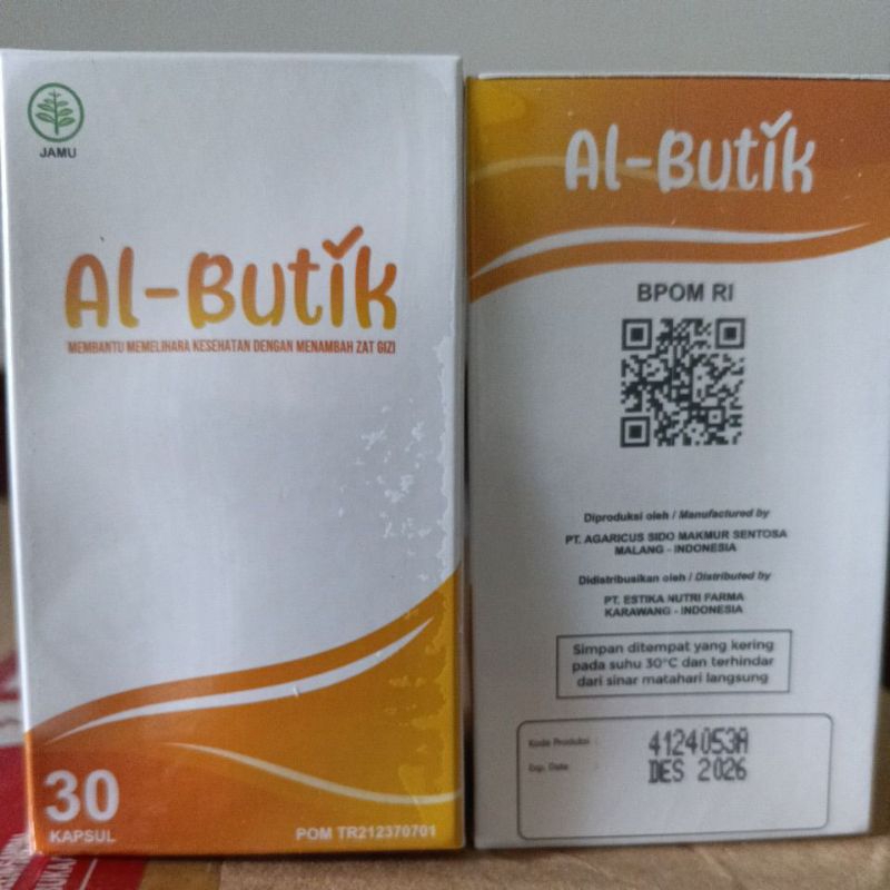 Al Butik