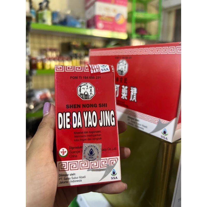 Die Da Yao Jing Saras 30ml