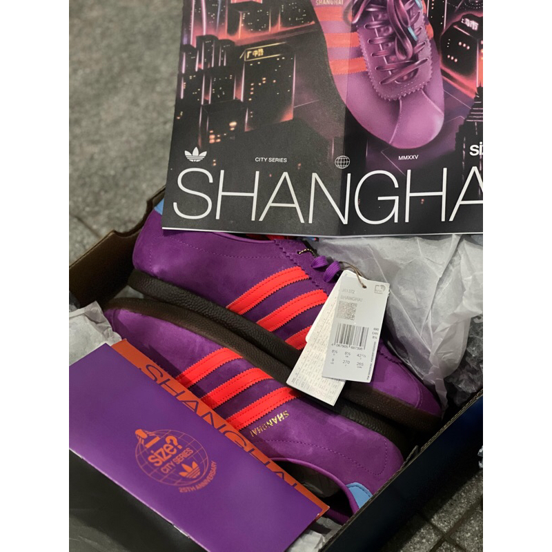 Adidas Shanghai