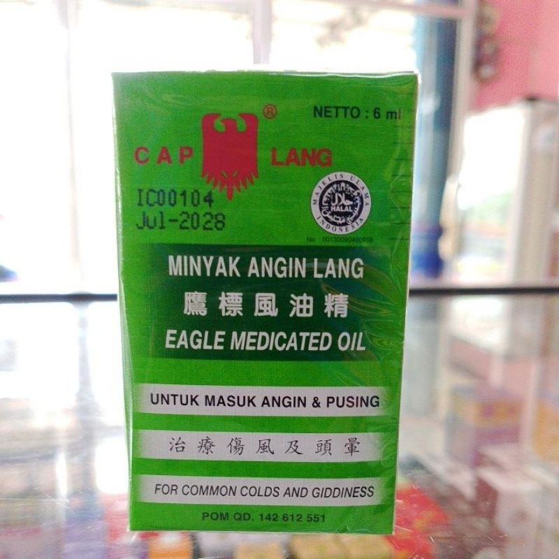 MinyakAnginLang