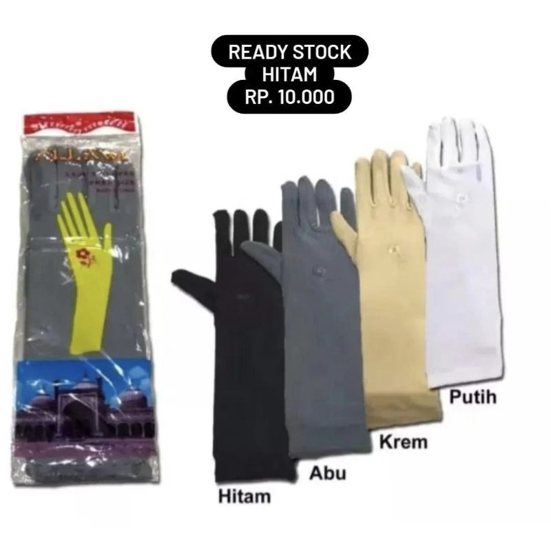 SARUNG TANGAN COD