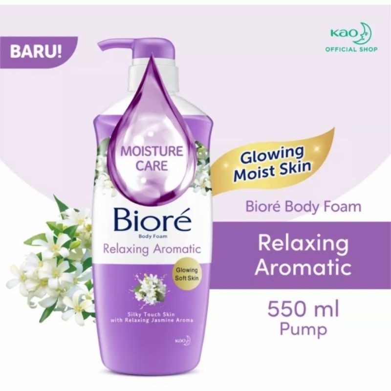 Biore Body Foam Pump 550ml