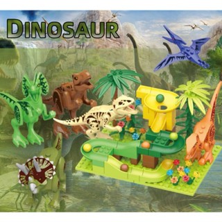 MAINAN BALOK BRICKS DINOSAURUS