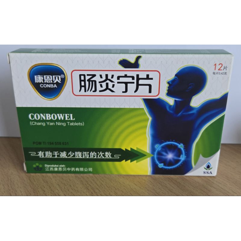 Conbowel 12tab