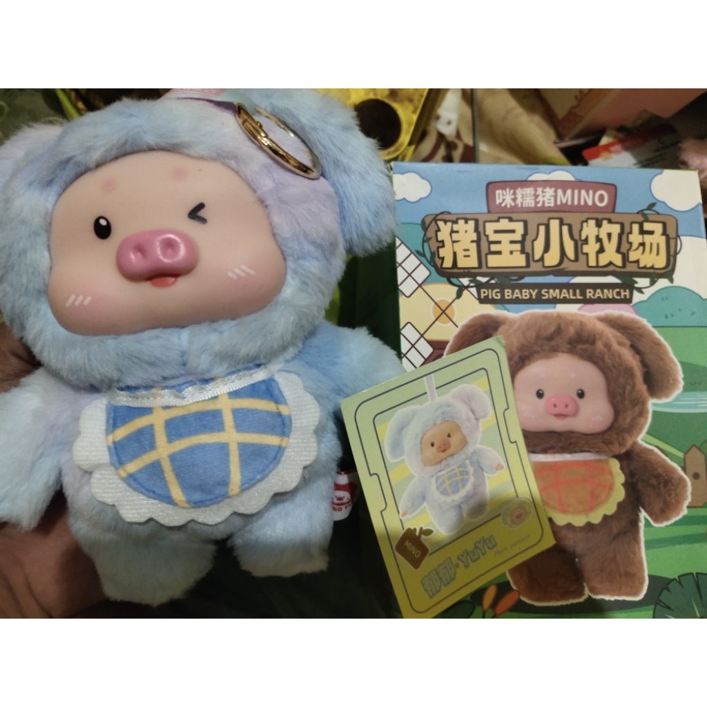 MINO PIGBaby Small Ranch (Selected)
