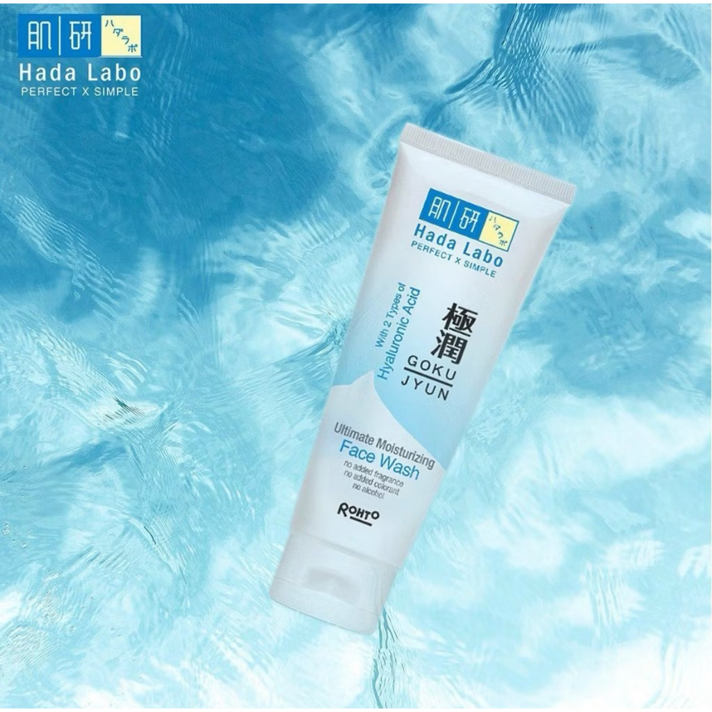 HADA LABO ULTIMATE MOISTURIZING FACE WASH 50GR