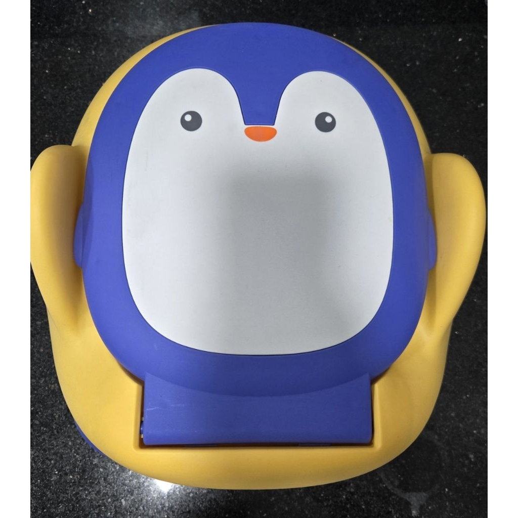 NEW Potty Training Portable