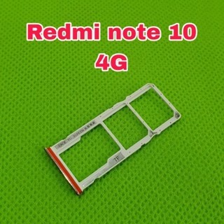 simlock simtray xiaomi redmi note 10 4G / note 10s