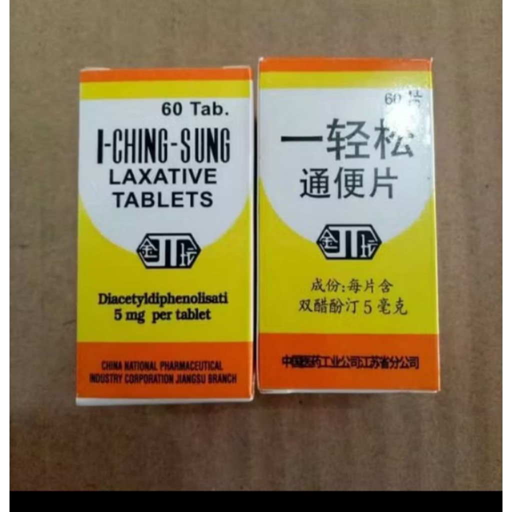 l-ching sung Laxative tablests isi 60