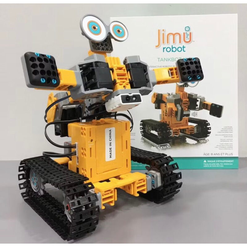 Jimu Tankbot ubtech robot