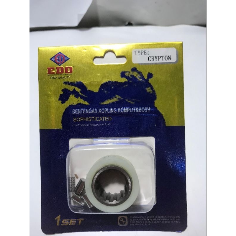 BENTENGAN KOPLING CAGE CRYPTON EDO