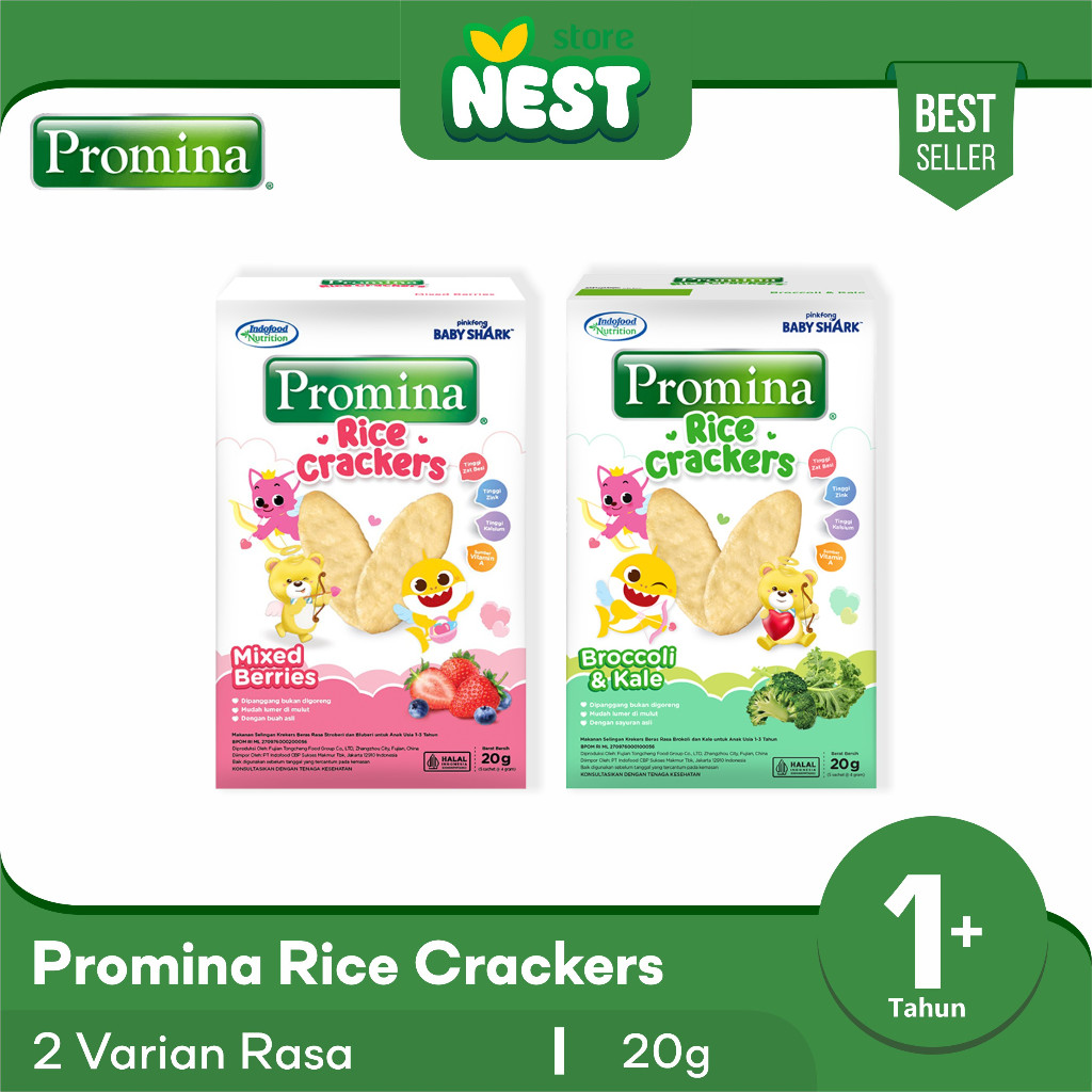 PROMINA RICE CREAKER 20gr