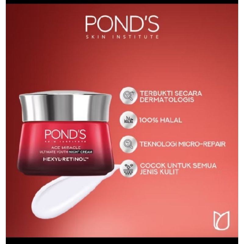 POND'S