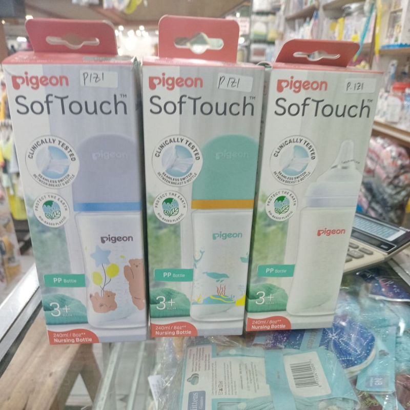 Pigeon  softouch 240ml/8oz** 3m+